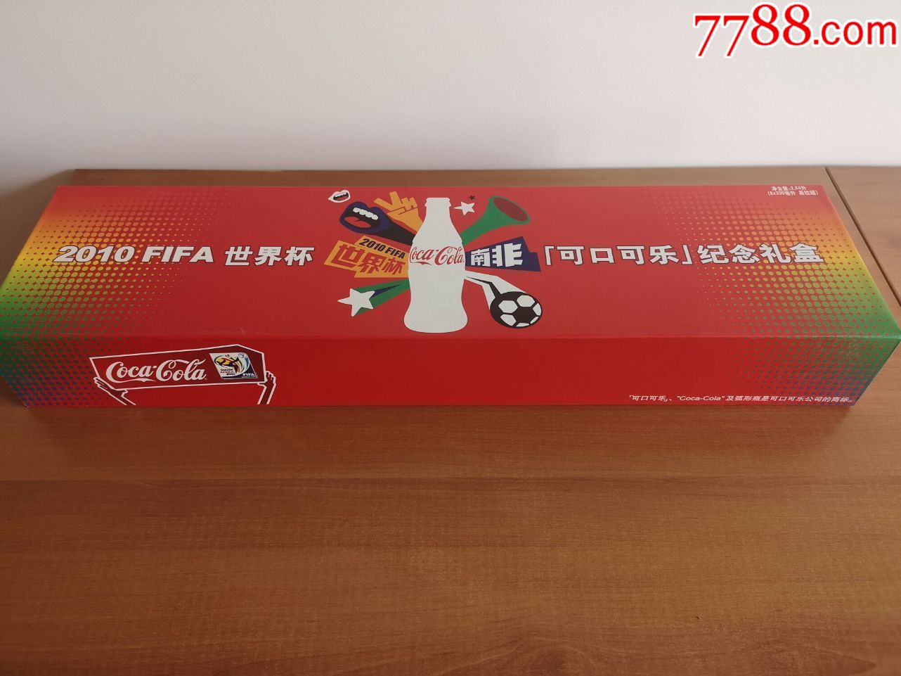 全明星扣篮