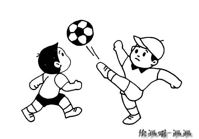 米兰德比