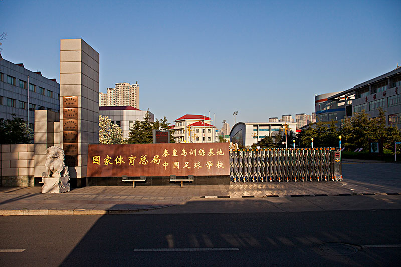 瓜迪奥拉战术