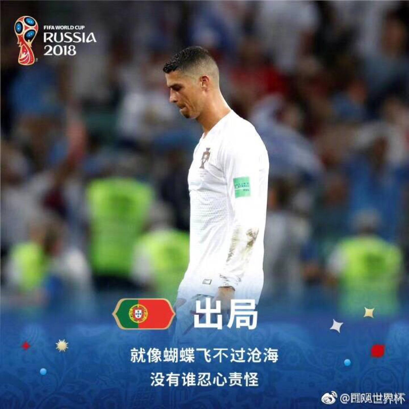 全明星扣篮
